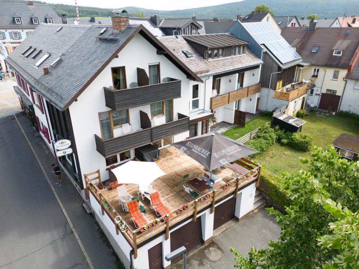 Landhotel Jaegerhof 비쇼프스그룬 외부 사진