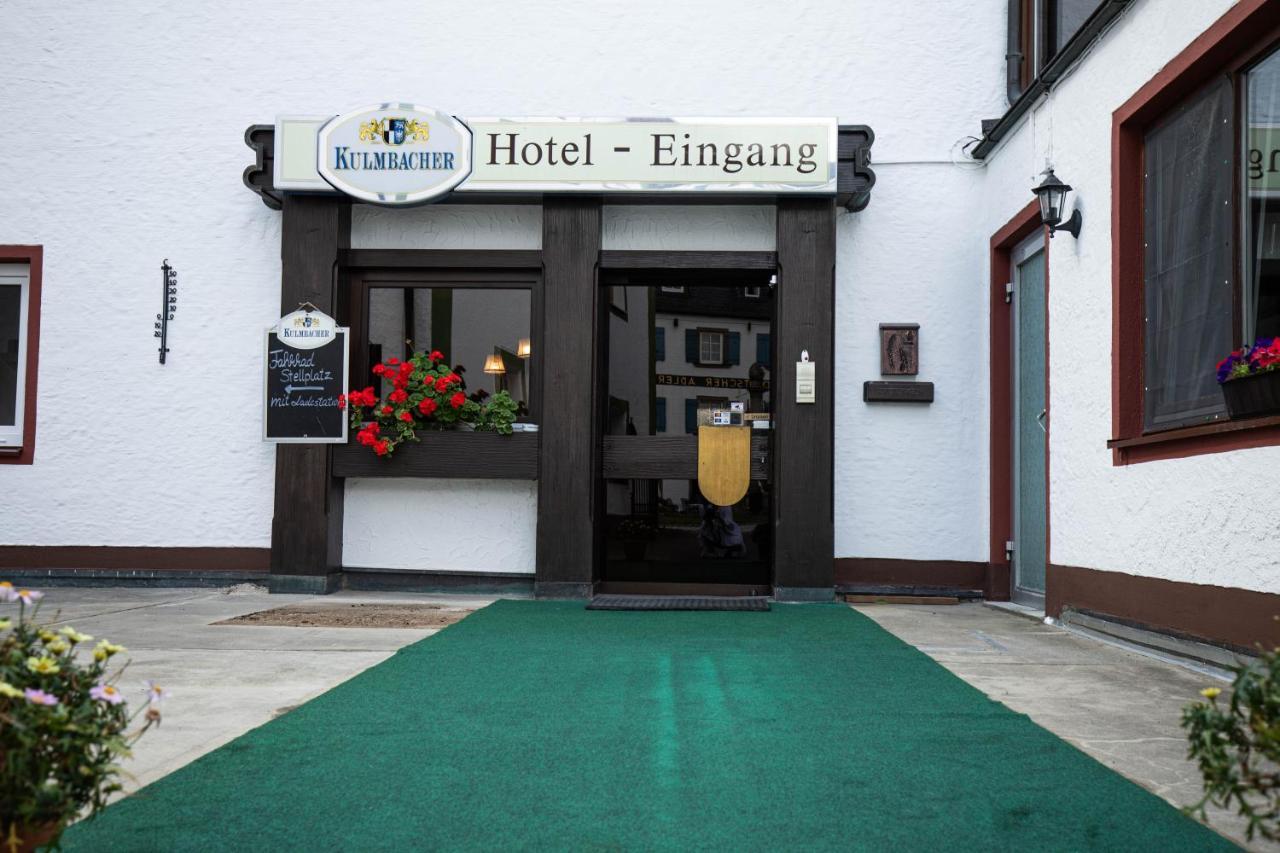 Landhotel Jaegerhof 비쇼프스그룬 외부 사진